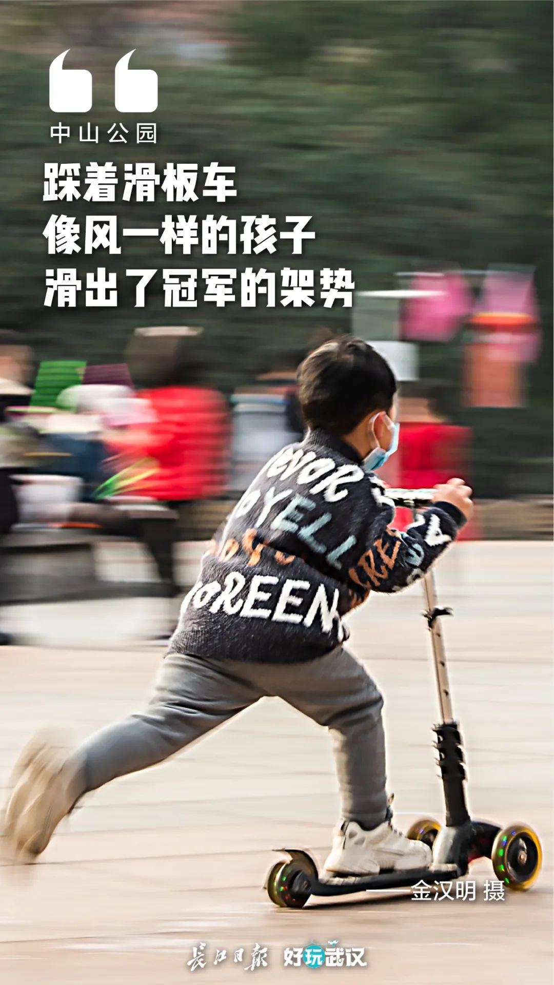 回味！温暖春节的灿烂瞬间 