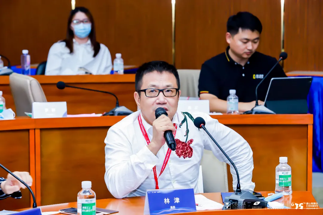 中国建筑卫生陶瓷协会青年企业家联谊会成立大会圆满召开