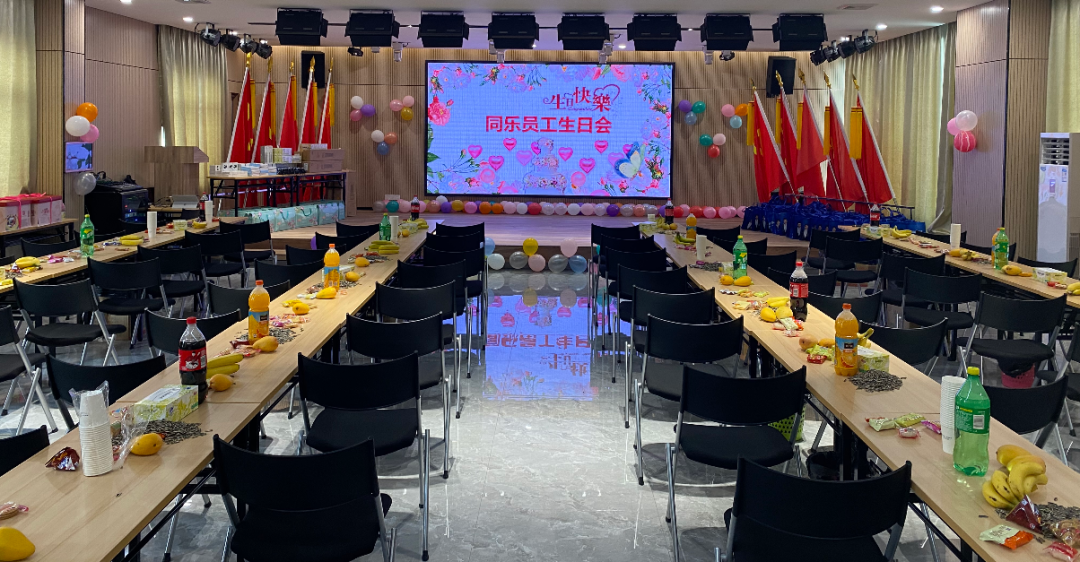 感恩遇见，温暖同行｜尚益达员工生日会大送福利