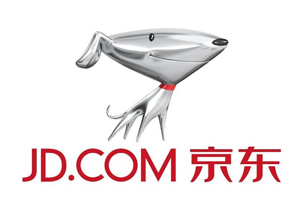 腾讯为什么要贷83亿美元款