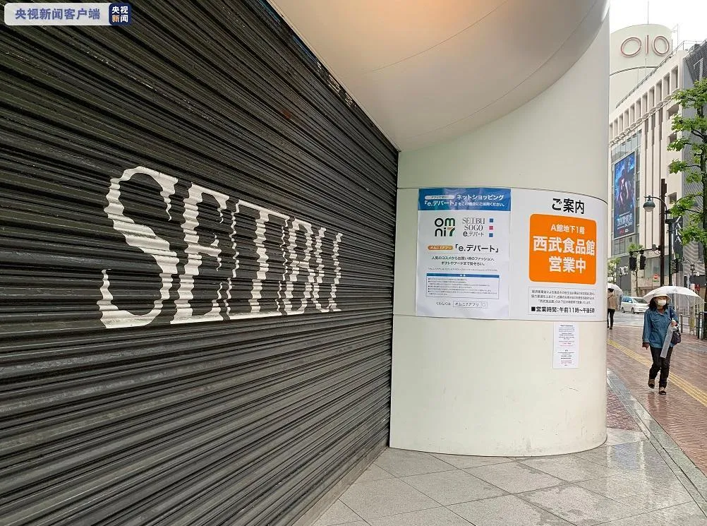 美国超150万，特朗普正服药预防感染；默克尔力
