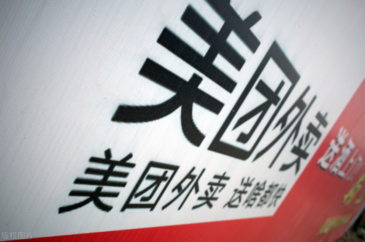 三個月的2020秋招測開面試經驗，包含阿里，百度、華為等面試題