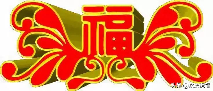 早上好动态图片大全，早安图片图片