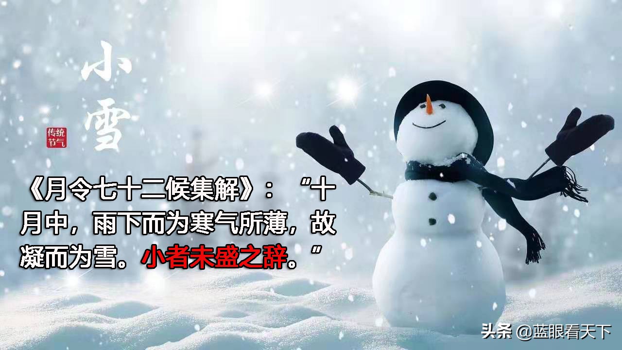 СѩһѩЇˑԓ֪Сѩʮ֪RcʮĹ(ji)⣩