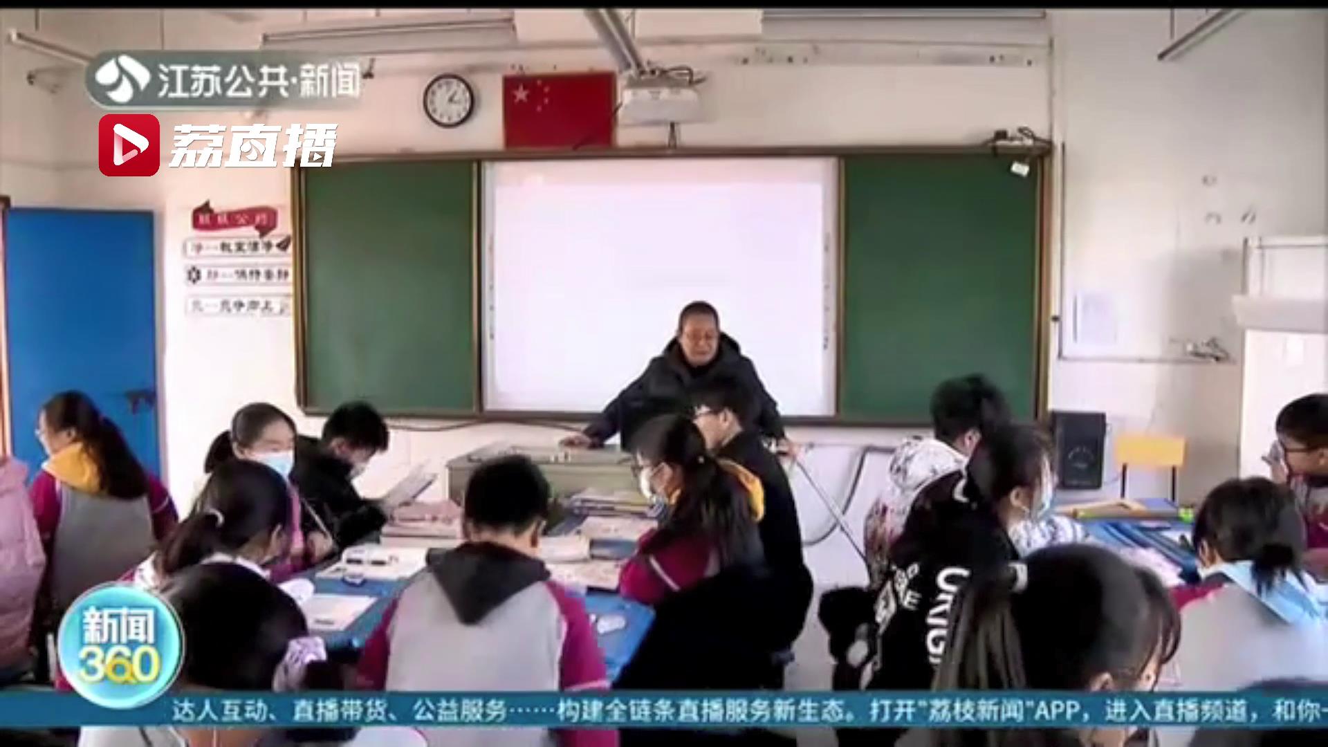 惦记着孩子们 苏州张家港一&ldquo;拐杖老师&rdquo;坚守三尺讲台