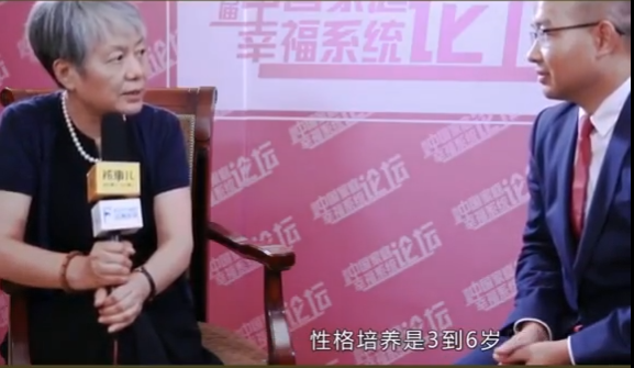 李玫瑾：想養好一個孩子，在他18歲之前，有4個黃金台階要走穩