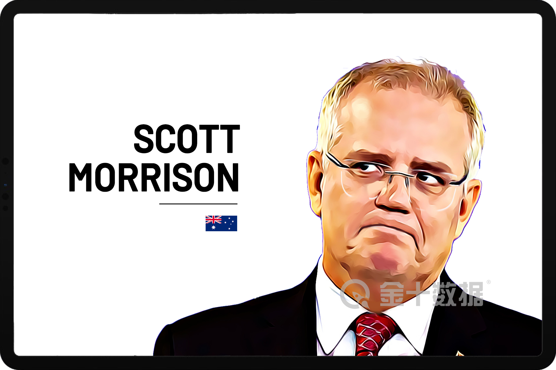 澳大利亞成�可悲笑話�？ 英法美一邊表示支持，一邊卻搶占中國市場