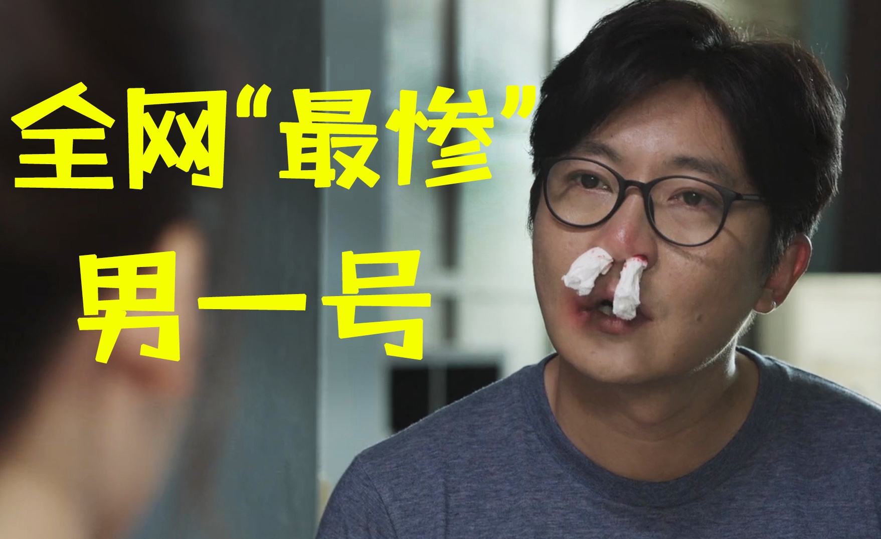 《谁说我结不了婚》播出，潘粤明在线教你谈恋