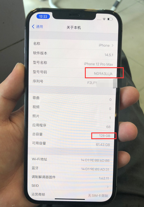 苹果双卡手机 网友低价入手美版iphone12pro Max 再改双卡超实用 今日头条娱乐新闻网