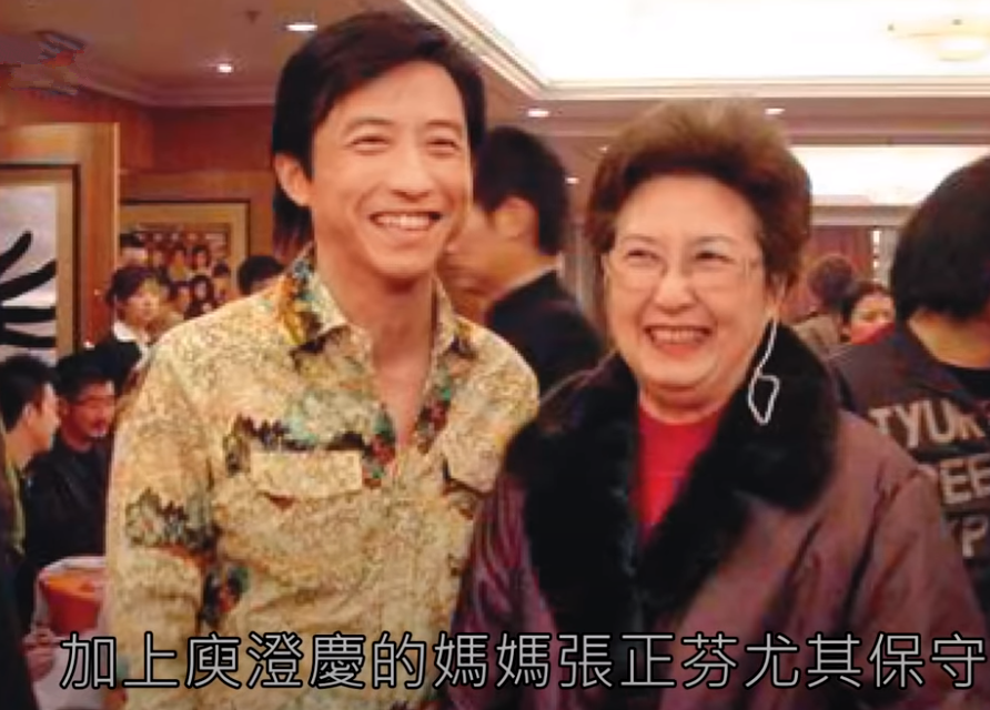 伊能靜兒子哈利打扮像蛇精，穿蕾絲吊帶，伊能靜發(fā)聲支持他的自由