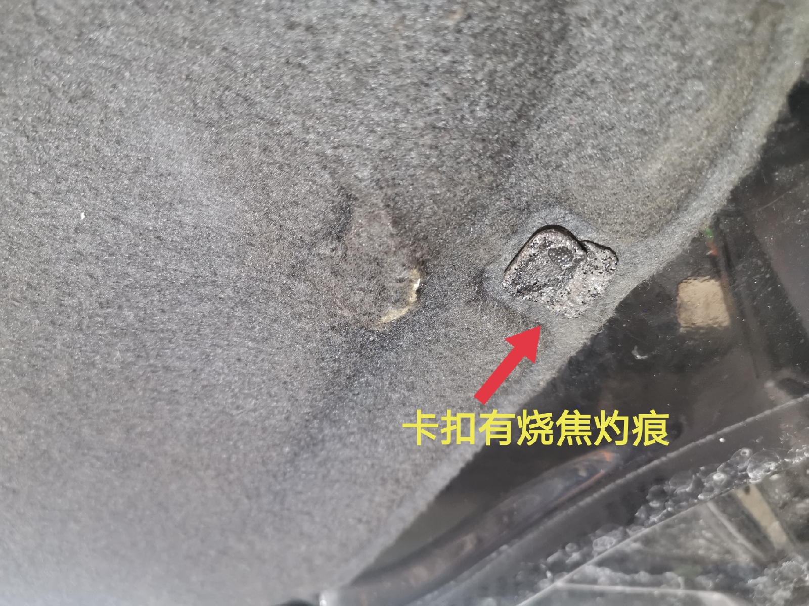 奇葩鑒定！都認(rèn)為是泡水車，為何我卻給出了火燒車的結(jié)論？