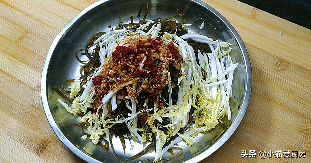 图片[9]-海带丝好吃的做法 简单易学 味道酸辣 开胃下饭 一大盘不够-起舞食谱网