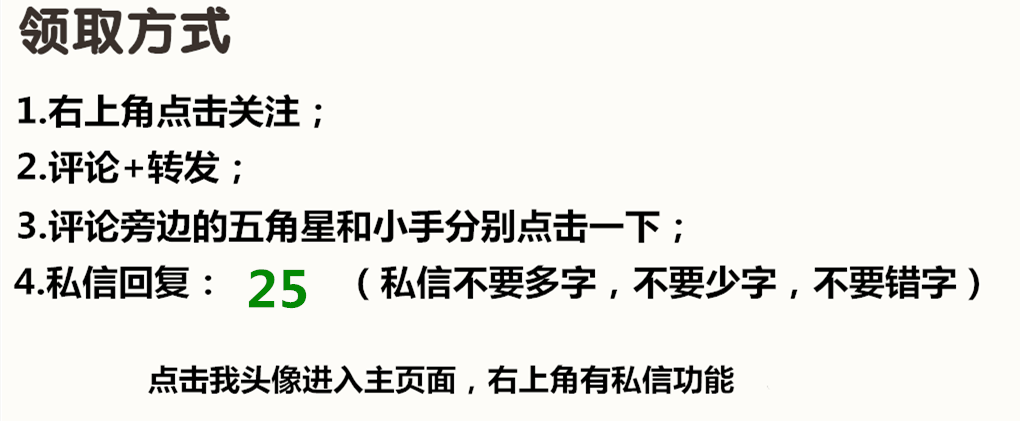 送你2500款procreate笔刷+260张色卡+200套字体，知名画师整理