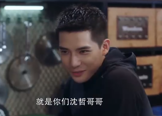 Yang Zi plum gues-stars Hu Yitian new theatrical work now! Tong Nian teachs Wu Bai to talk " sister younger brother is loved " , han Shangyan still lends money