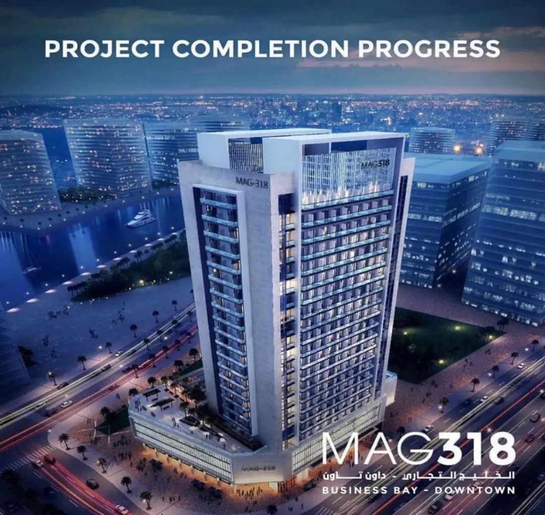 「迪拜」一封迪拜家书 | MAG318 工程进度