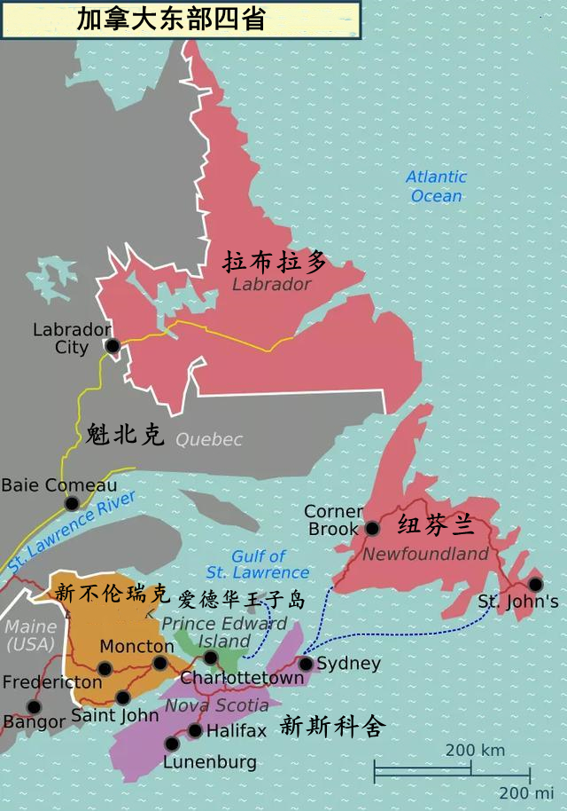 直到1949年，加拿大版图才定型，它如何成为世界面积第二的？