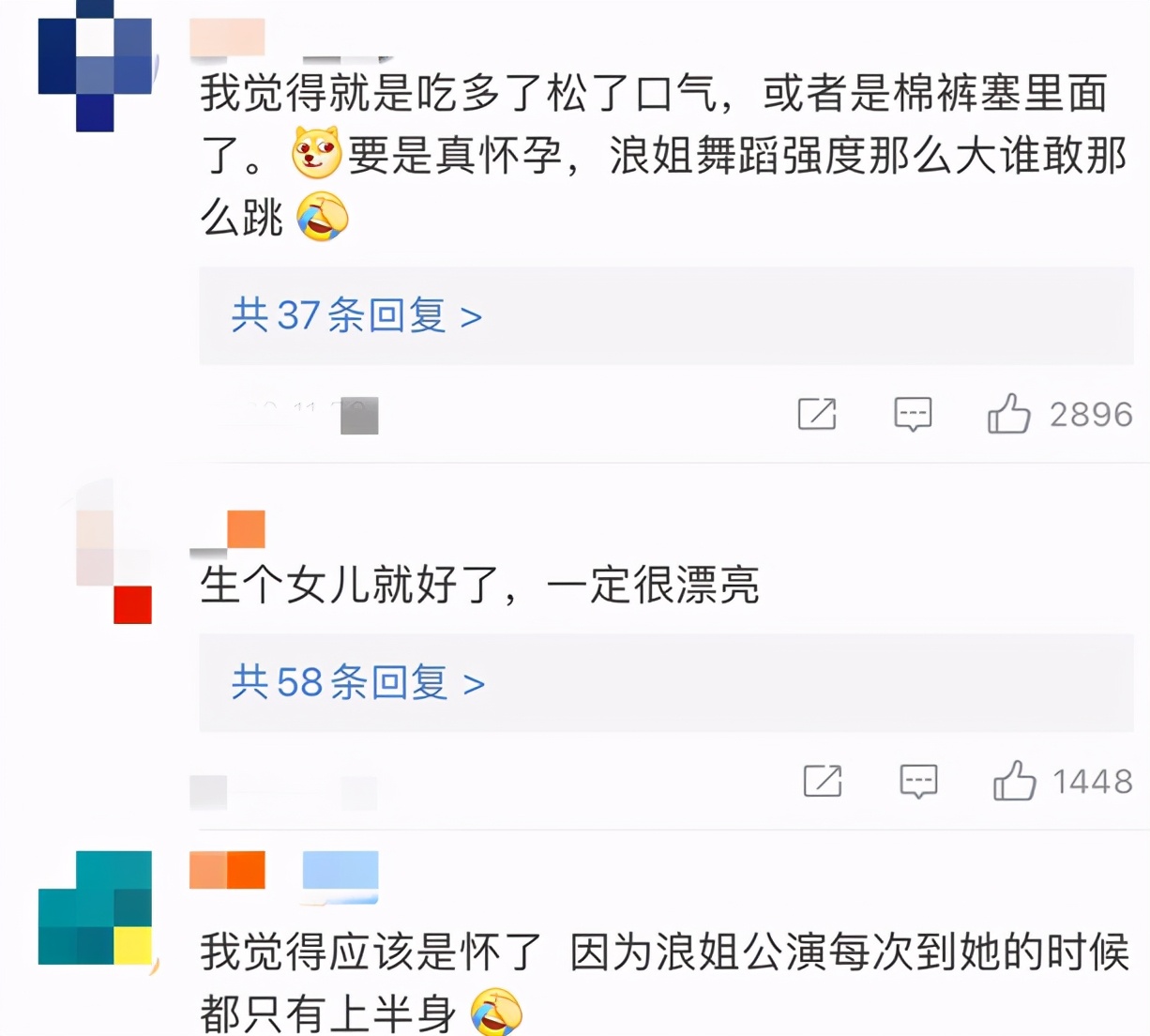 张柏芝又被拍疑似孕肚照，被曝录节目频休息，有专家称30周了？