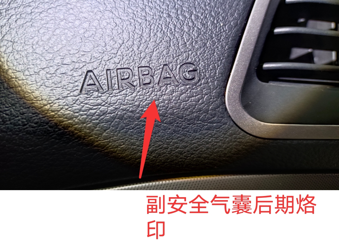朋友口中的小追尾！千里迢迢從福建提回來，沒想到卻是一臺大事故
