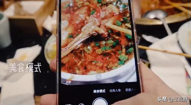 直男评测美图V7手机：美食模式竟然能直接转成手绘风！
