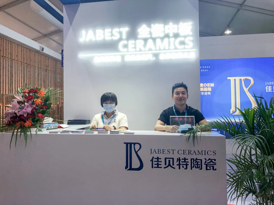 这届陶博会有多火?700个客户主动加微信!展位样板全被订完了...