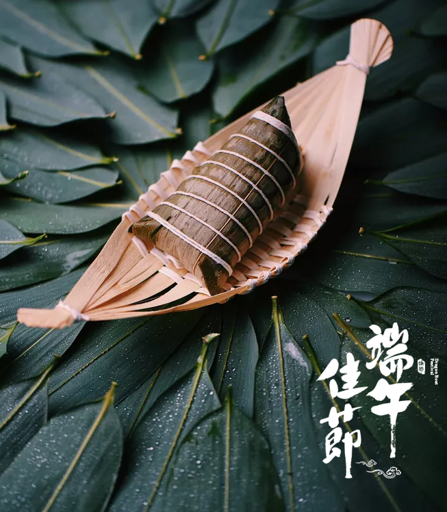 端午的习俗与万般思绪-第30张图片-非凡网