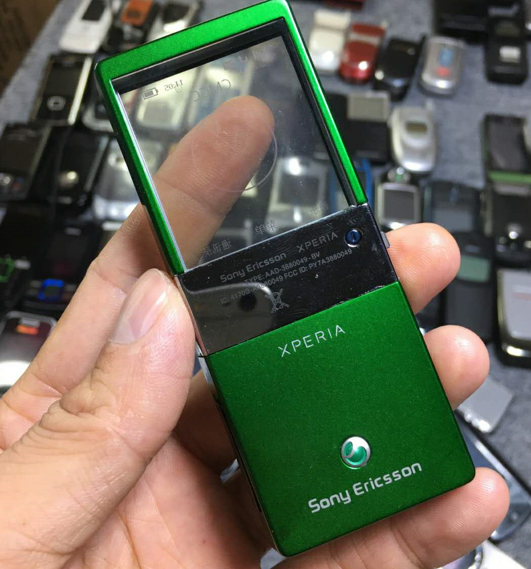 淘寶閑魚突現(xiàn)索愛“透明顯示屏”手機上，全世界限定888臺，十一年后還值3500