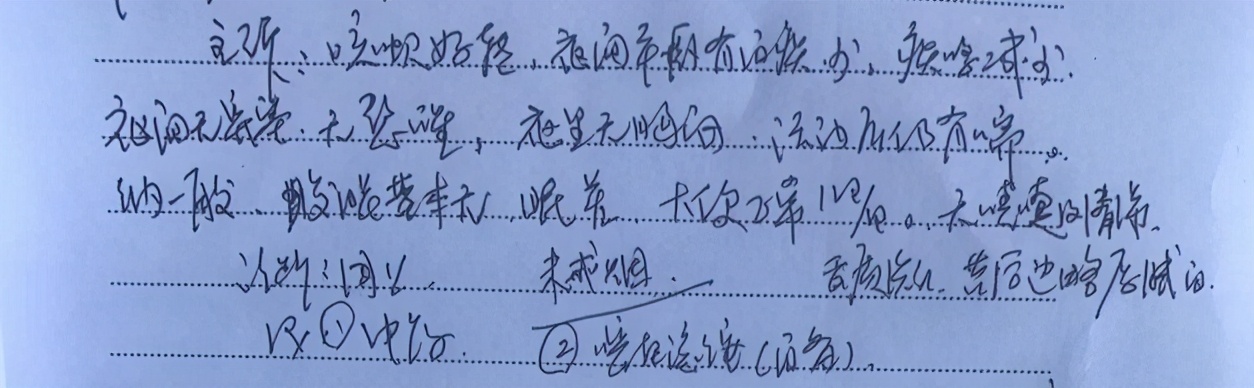 慢性阻塞性肺疾病患者，用药1个月咳嗽好转，痰鸣好转