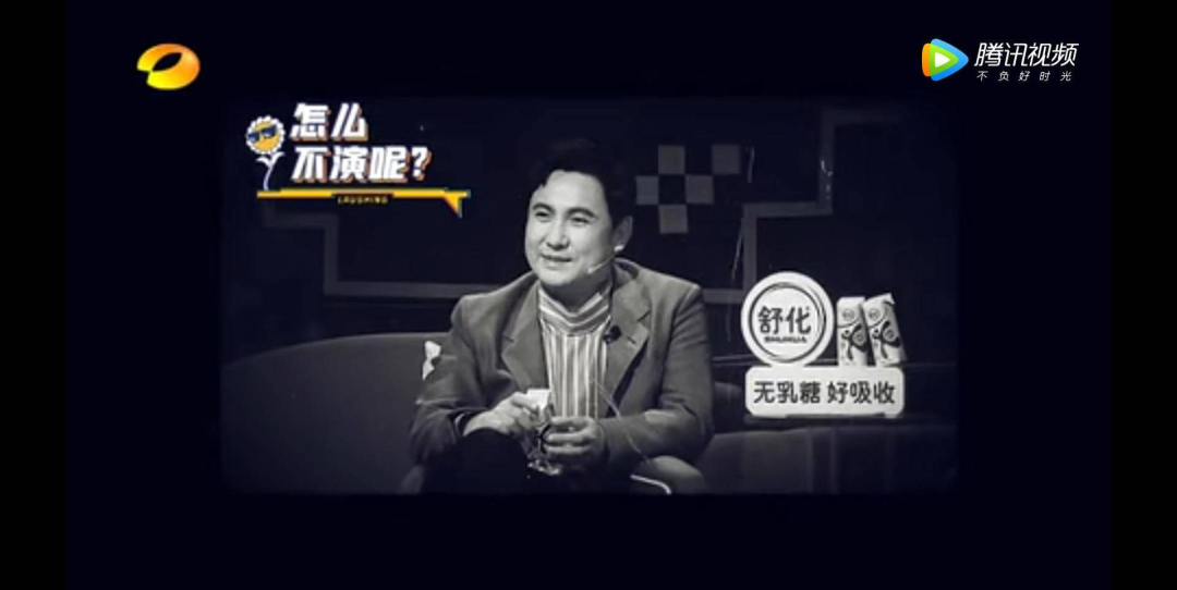 喜剧之王沈腾+脱口秀领头羊李诞，都带不动谢娜