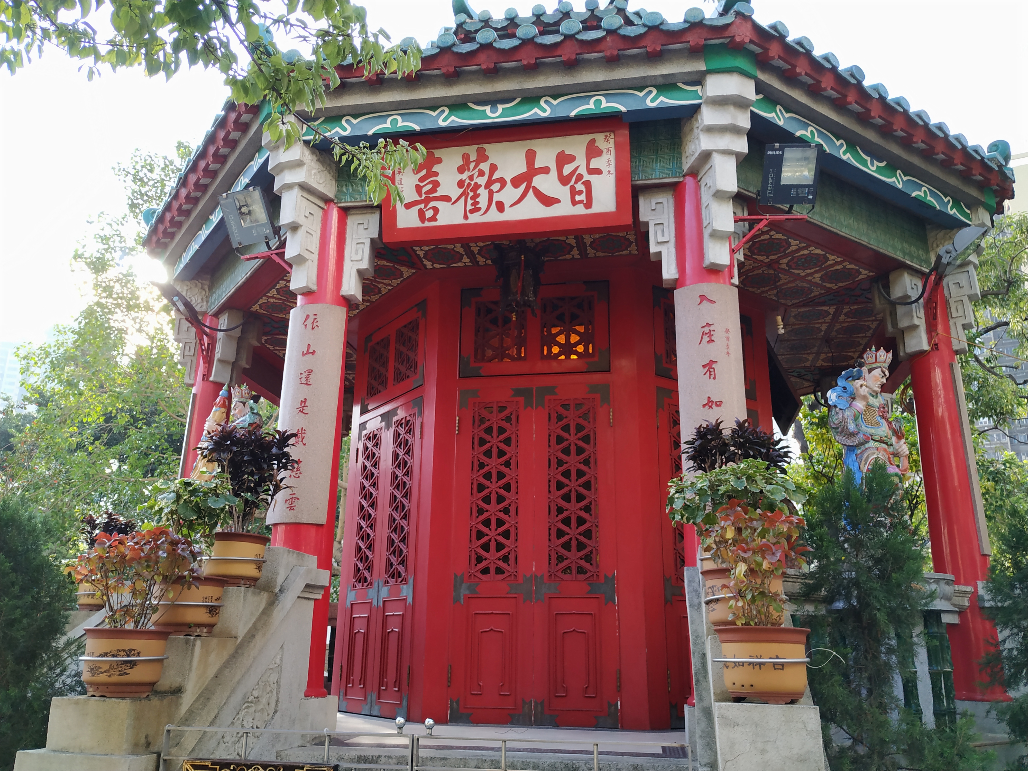 香港----“黄大仙祠”