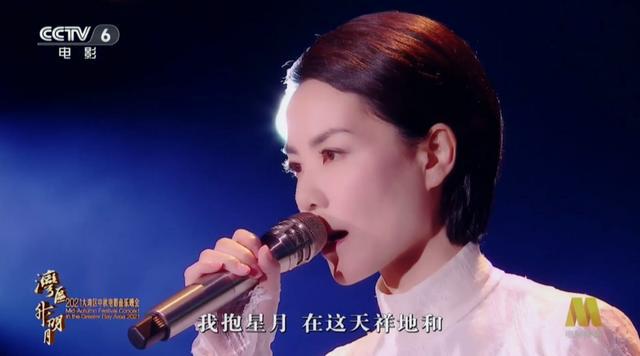 中秋晚會(huì)收視大戰(zhàn)：央視穩(wěn)居第一，大灣區(qū)反超芒果臺(tái)，流量過時(shí)了