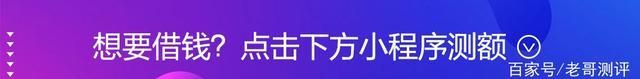 微信也发布年度数据报告了，一文教你查看微信年度账单