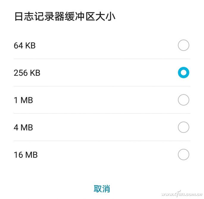 Android用户必看！开发者选项都有啥用？