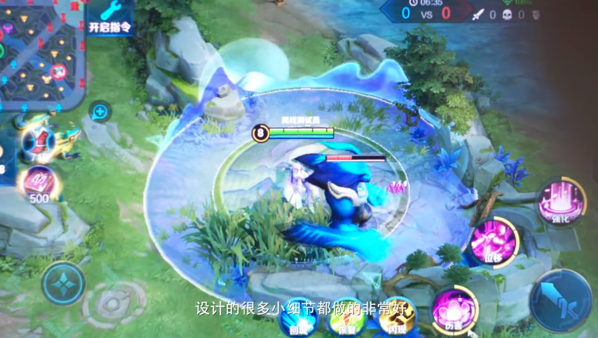 貂蝉fmvp皮肤“猫影幻舞”曝光，猫神表示这个皮肤比较特别