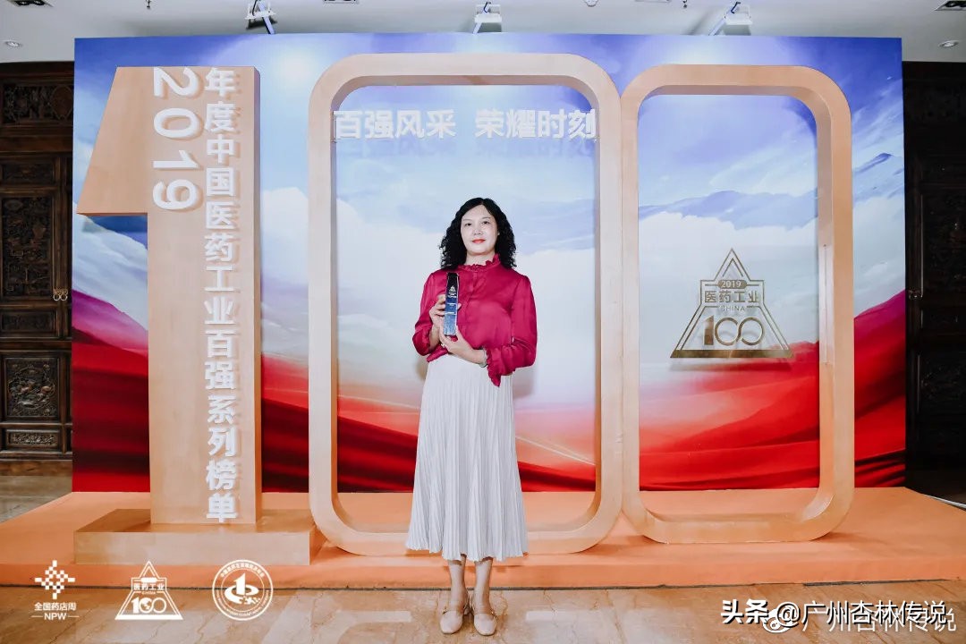 福牌阿胶连续6年荣登中国医药工业百强榜