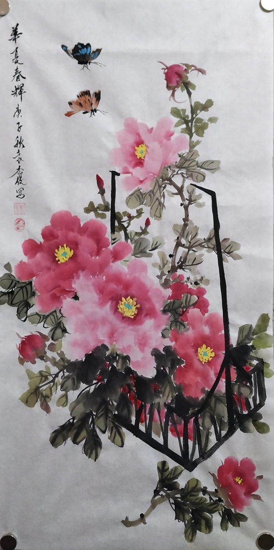 2021“迎新春”宣和·至臻画家袁杰俊网络展