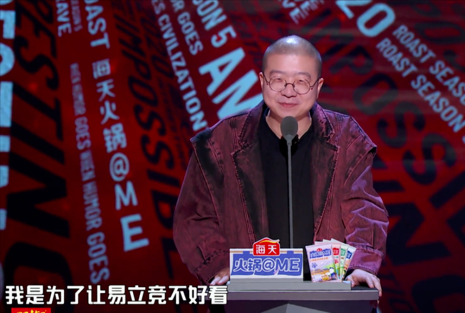 " the congress that spit groove 5 " receive an official! Answer dish the road of the show taking off a mouth that establishs contest easily, miss champion not to regret