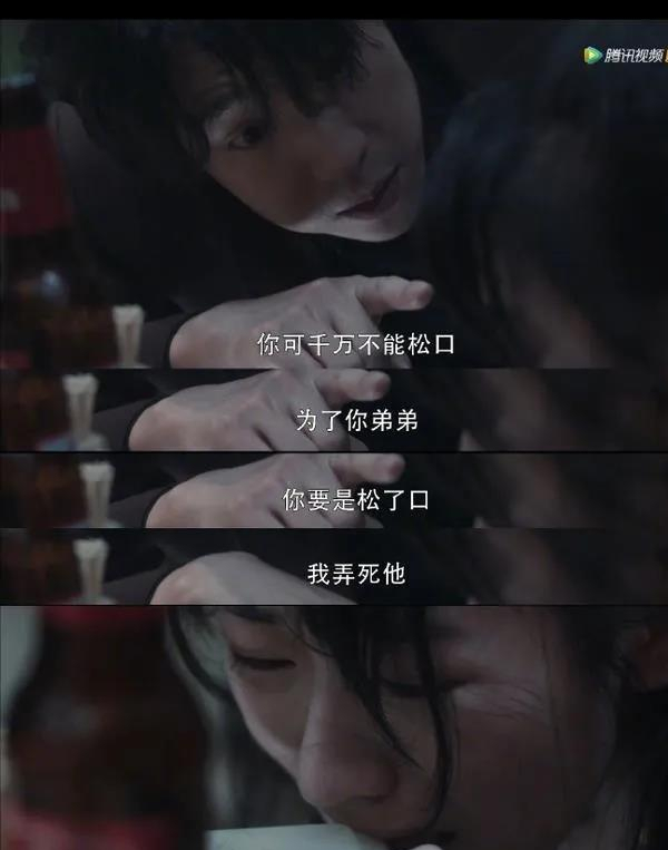 《扫黑风暴》孙兴缺爱黑化？别恶心人！有原型的反派，不需要粉饰