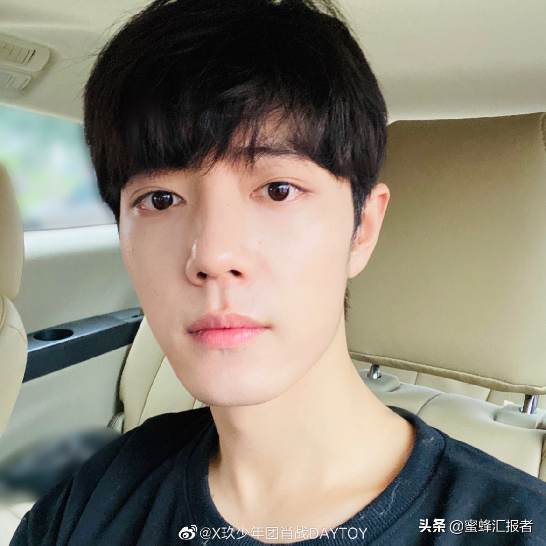 回应|北京人艺回应宋丹丹退休 宁静艺人要做艺不是卖人设肖战晒自拍