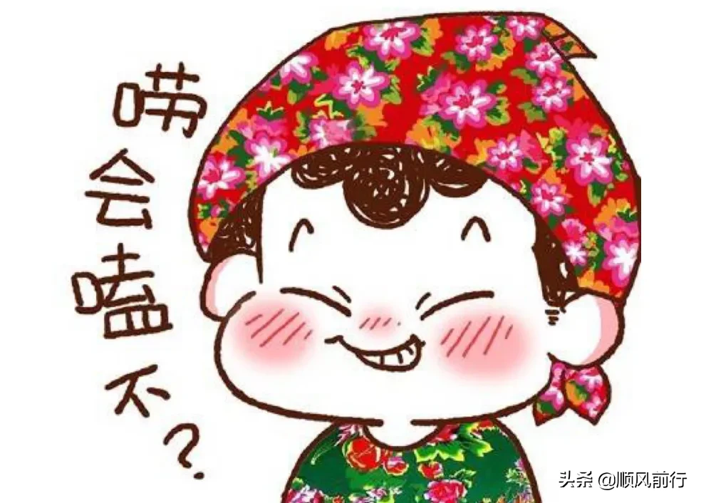 中国最“强大”的方言，有1.4亿人使用，跟普通话有的一拼