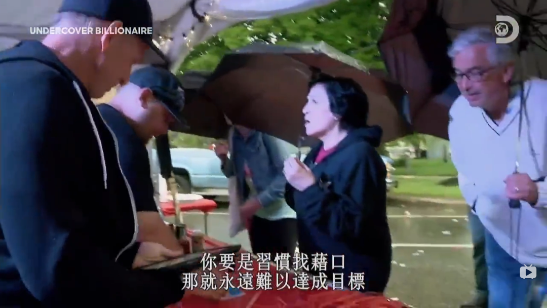 这豆瓣9.1的壕片，比爽文还刺激