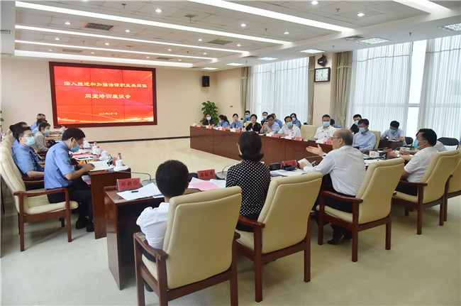 张军祝贺国家检察官学院建院30周年