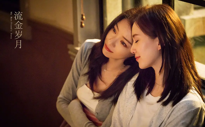 比书中更有魅力！朱锁锁的这3大特点，才是她成功出圈的关键