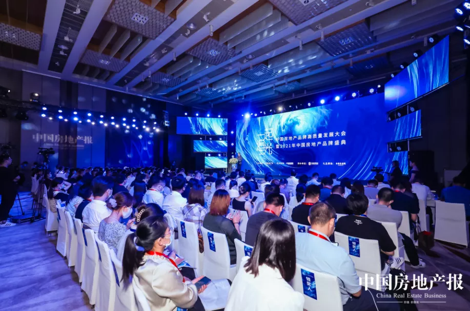 中国下半年经济会更好，房地产行业很有希望
