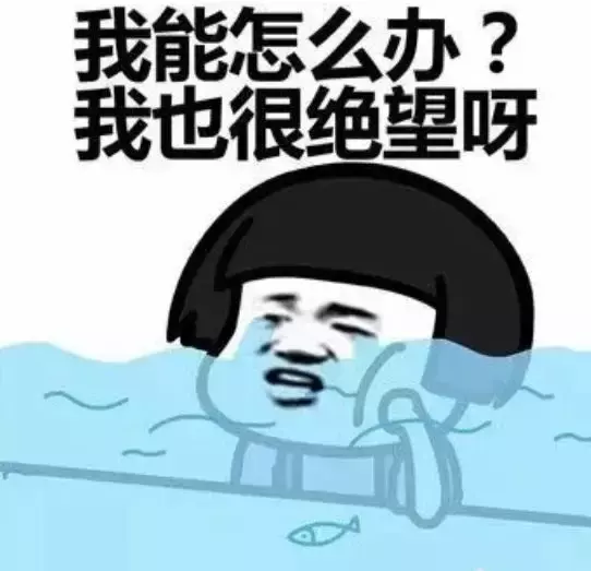 为何门窗行业骂声一片?