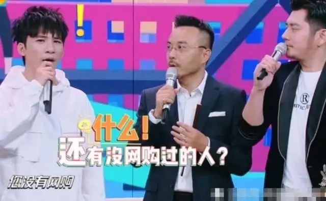 汪涵李湘领衔“芒果名嘴团”直播带货，背后有多少主持人的无奈？