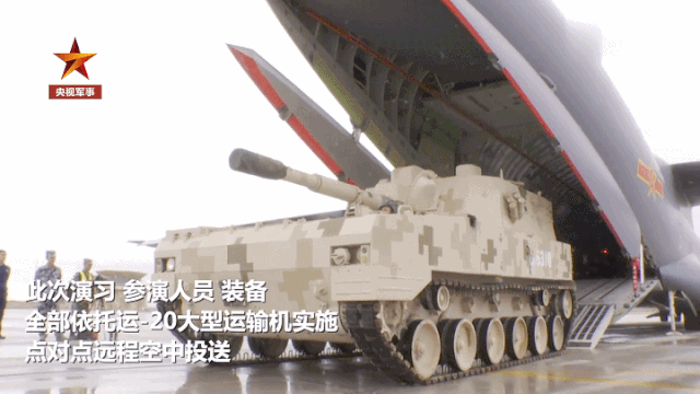 ����Ͷ����װ���ӣ���20�ٴ���һ�Σ���Ͷ�߼���Ϊ����˹�ų���