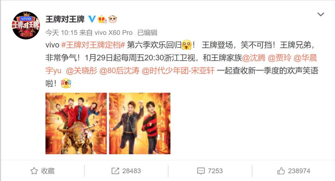 New trump card is familial! " ace is right ace 6 " should come, " celestial being sword " is the play staff true can reunion? 