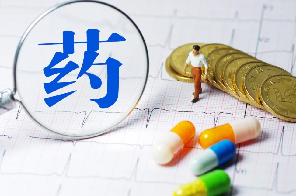 从“300万医药代表将消失，医药不需要代表”说起，业内人的思考