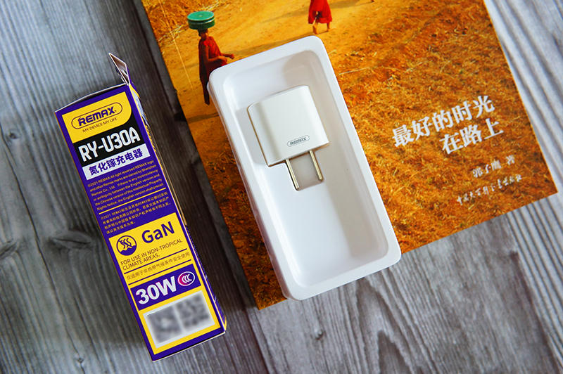 迷你便攜，充電更安全：REMAX睿量30W迷你氮化鎵充電器體驗(yàn)