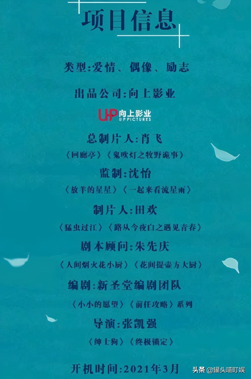 长大后再看《放羊的星星》，不就是一大型道德